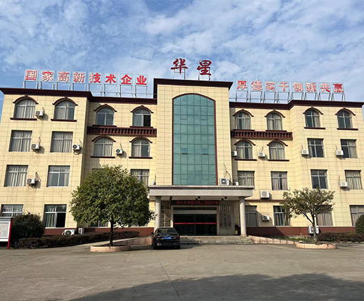 关于远拓 关于远拓